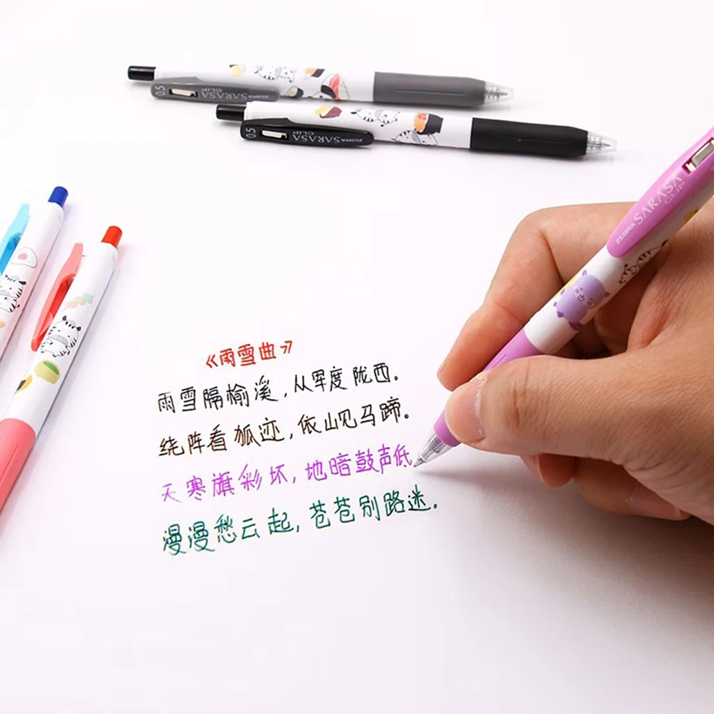 5 pz Giappone ZEBRA Penne Gel  - Zebra Pen Mildliner recensione e prezzo