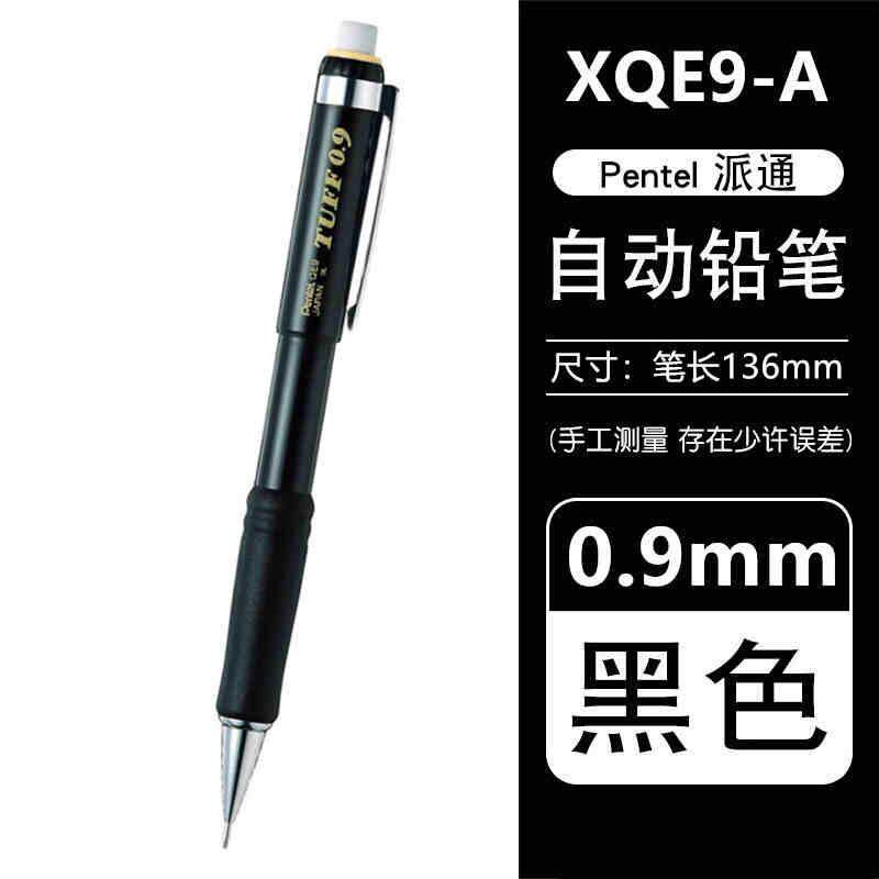 Matita Meccanica Pentel XQE5 ( - Pentel Pen Energel recensione e prezzo